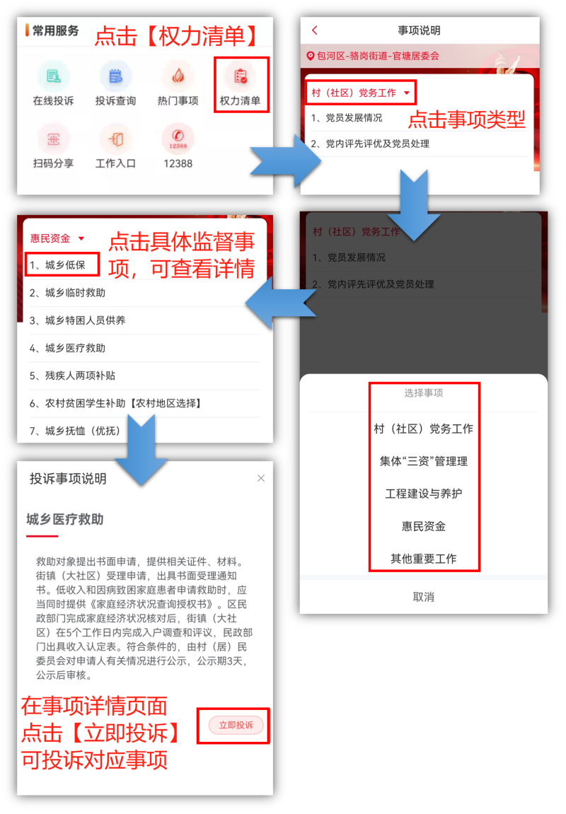 圖片3.png