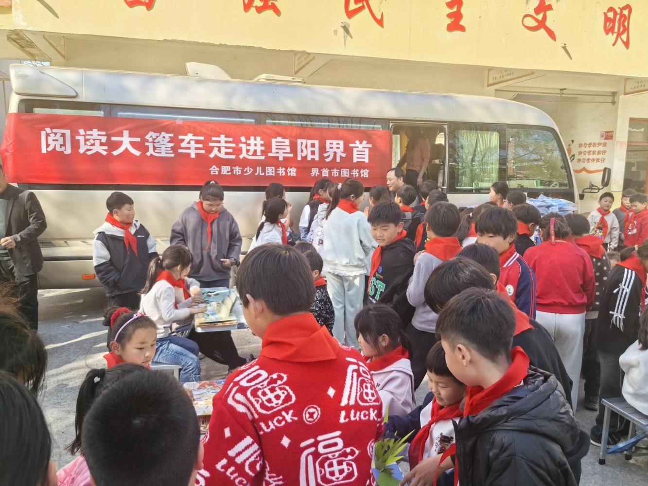 https://lm.ahlib.com/file/group2/M00/03/73/wKhC6mfdM_SEOAnqAAAAAMwZWQk368.jpg